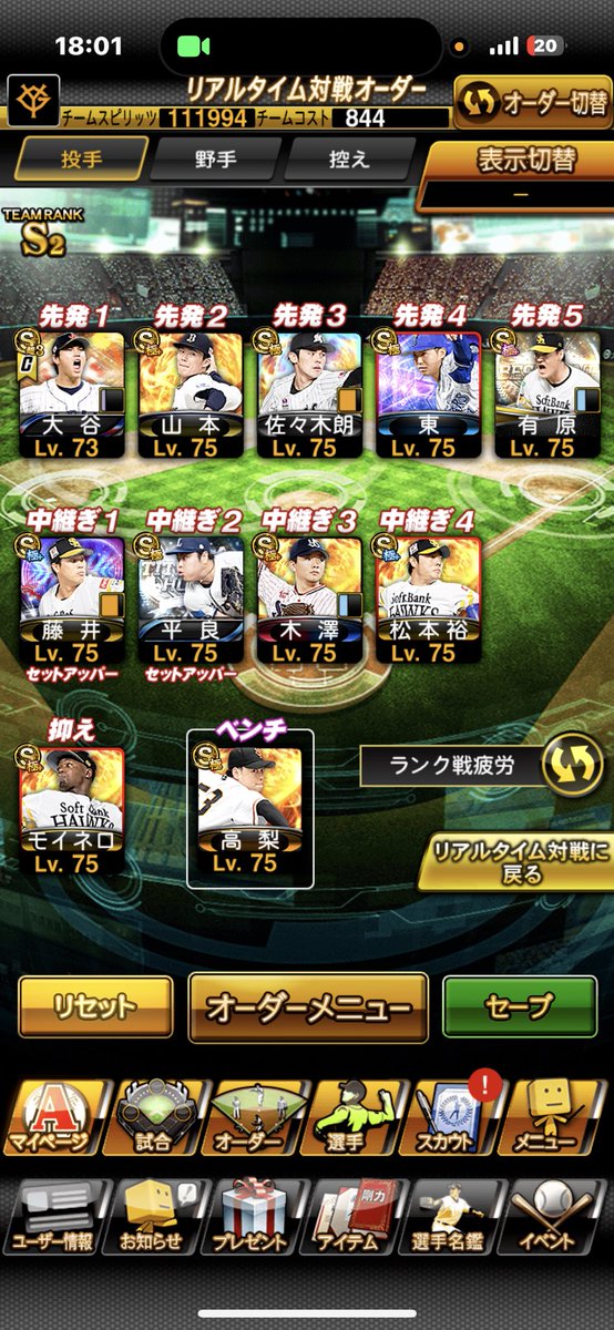 まんまんマーン tweet media