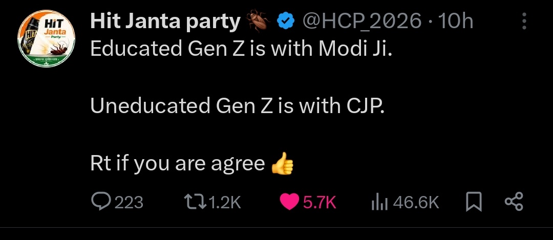 Hit Janta party 🪳 tweet media
