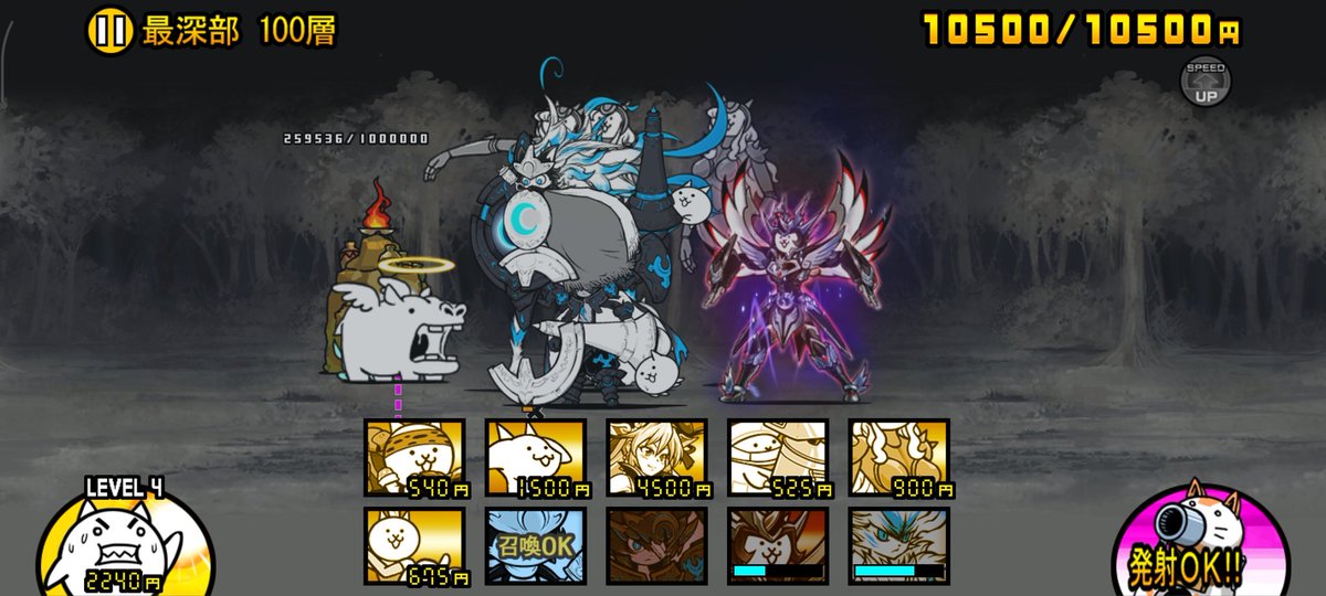 ritrsaga's tweet photo. グランドアビス今回もちゃんと踏破
Wルーノがいれば後は適当でいいです

持ちキャラが増えてるから育成済みの強いやつばかり残ってんな https://t.co/v6M9Un2ND1