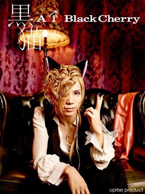 じゃm🥀𓈒 𓏸🍒🐈‍⬛ tweet media