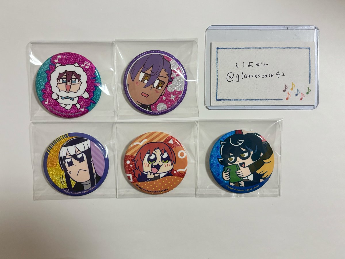 いよかん tweet media