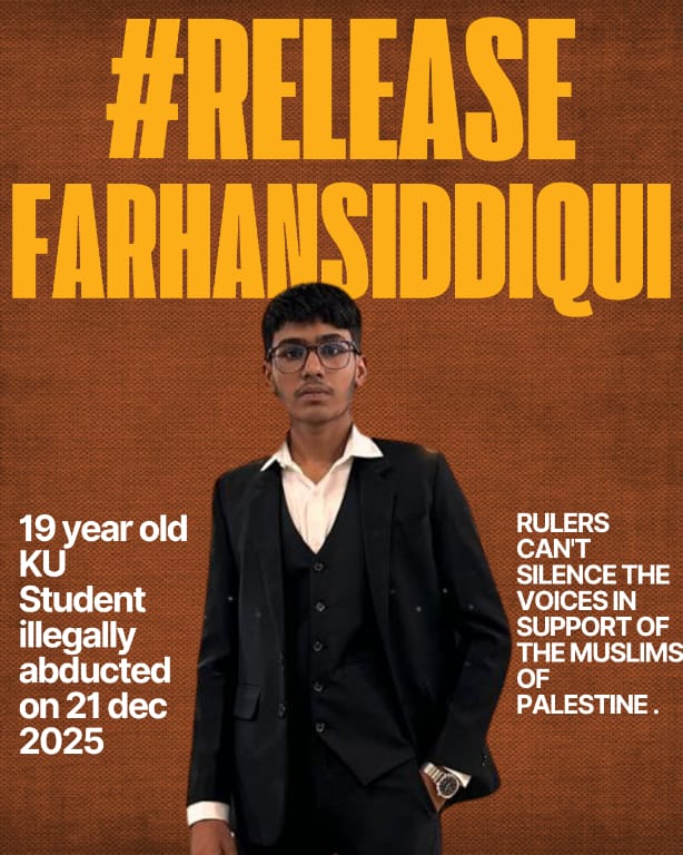 Abdul Raheem tweet media