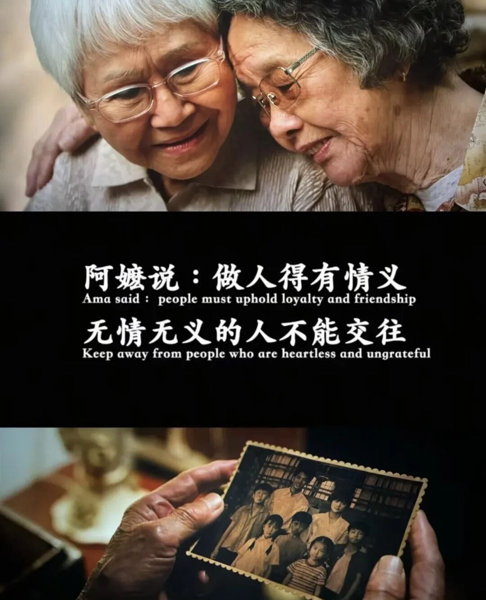 Frank Wang 玉伯 tweet media