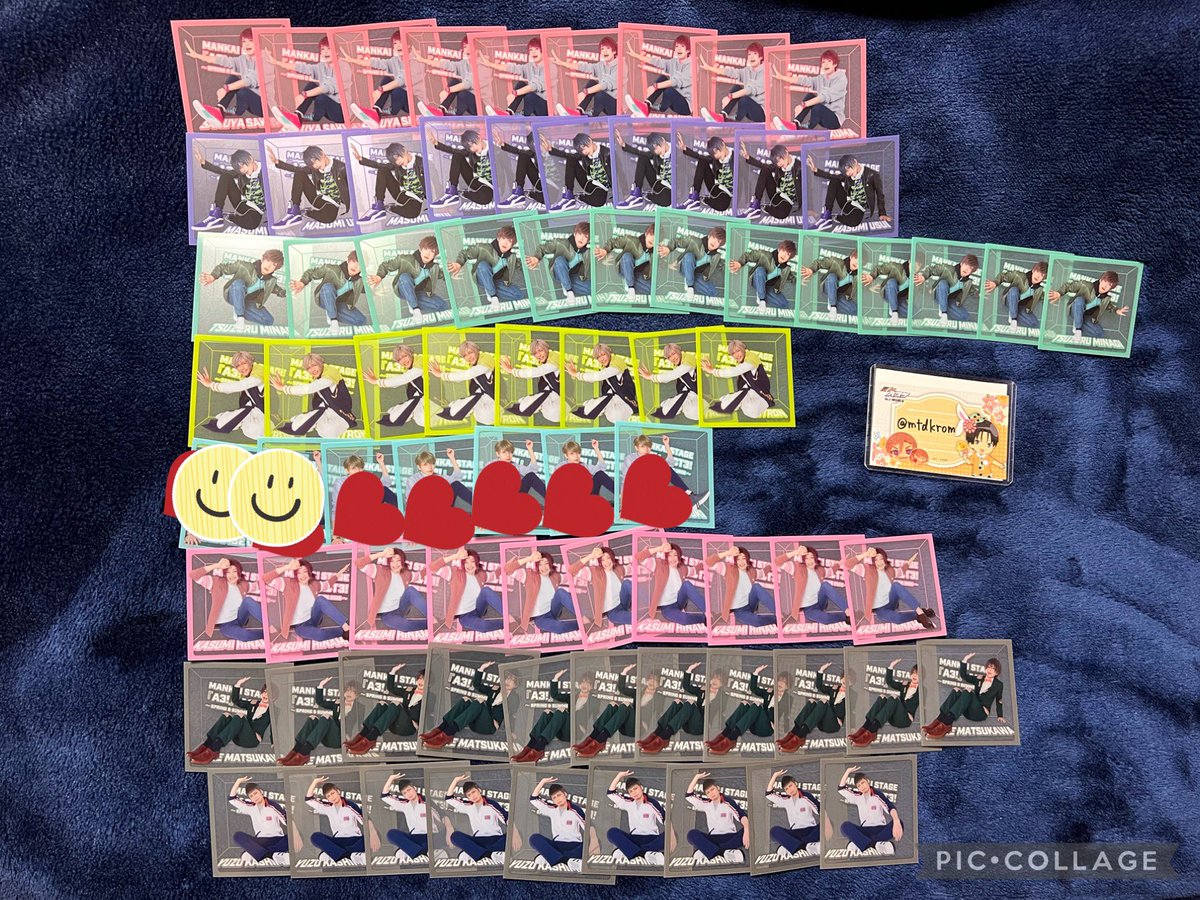 萪弥(かや):グッズ@多忙 tweet media