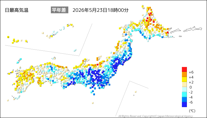 伊藤みゆき tweet media