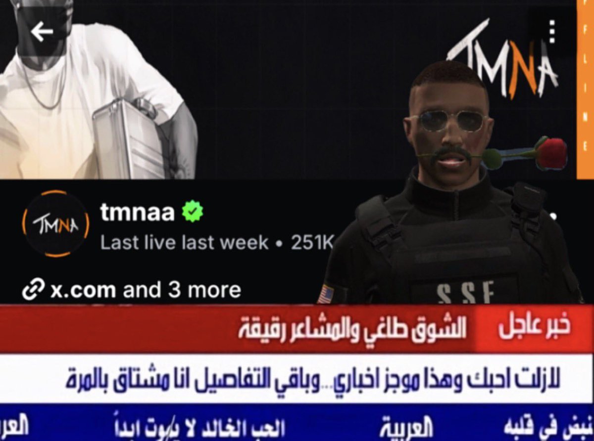 LVL1 ✮˚.⋆ tweet media