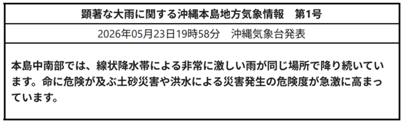 伊藤みゆき tweet media