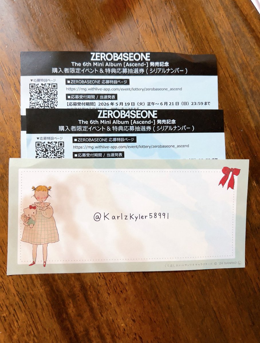 シャオソン tweet media