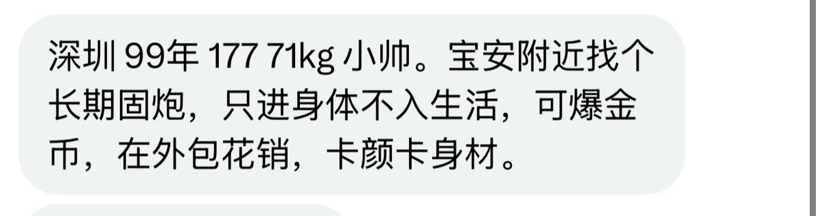 烧杯学长 tweet media