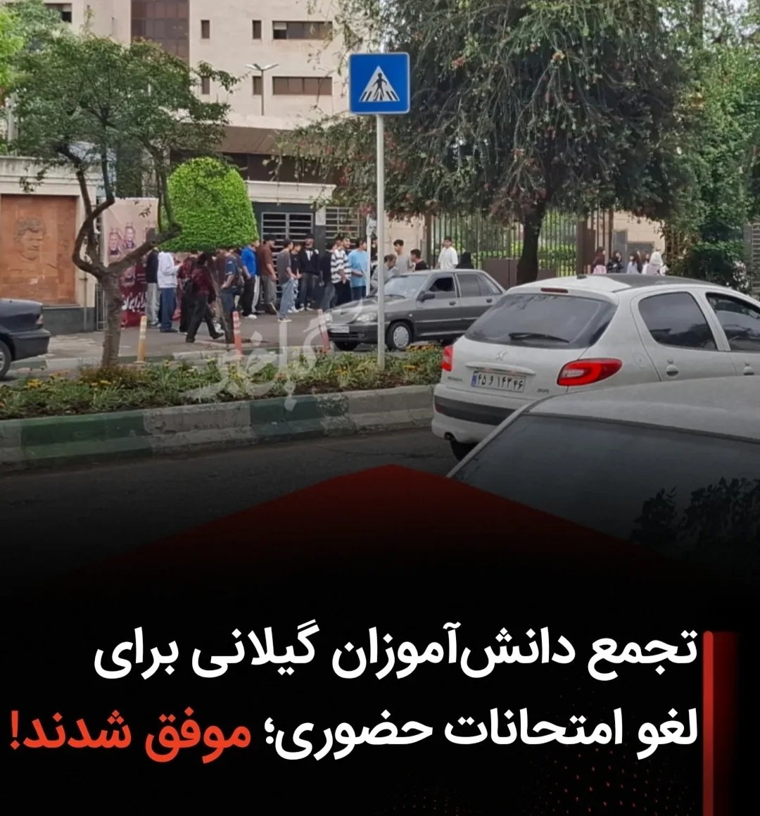 همون دختر مامان tweet media