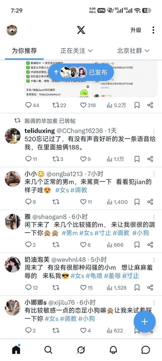 Kaffmmm's tweet photo. 为什么这么统一的 https://t.co/b1AzBnWC6U