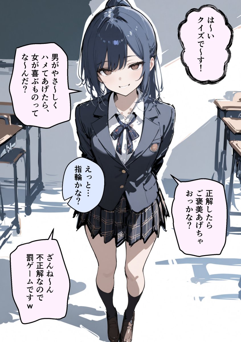 鈴木まゆみ tweet media