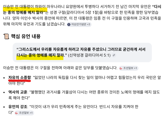 K.M.Yoo,PhD tweet media
