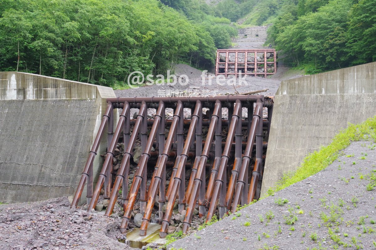 いとう@8/23砂防ダムナイト登壇 tweet media