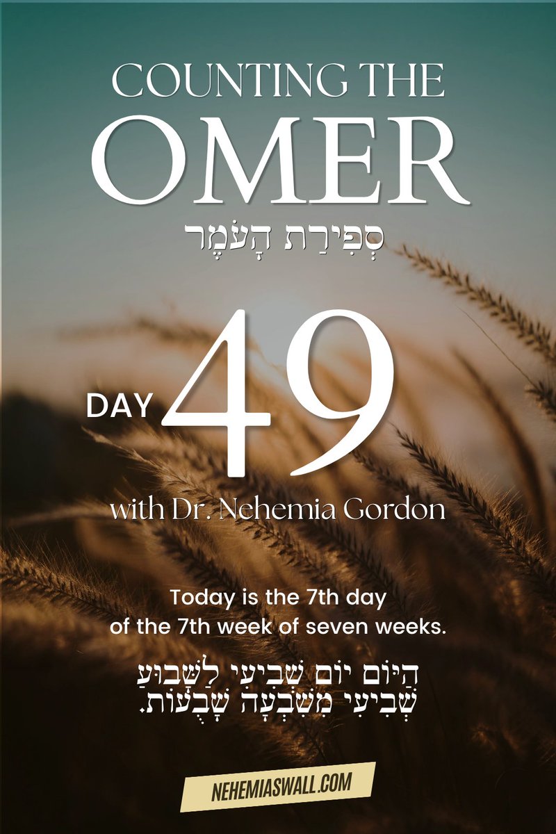 Nehemia Gordon tweet media