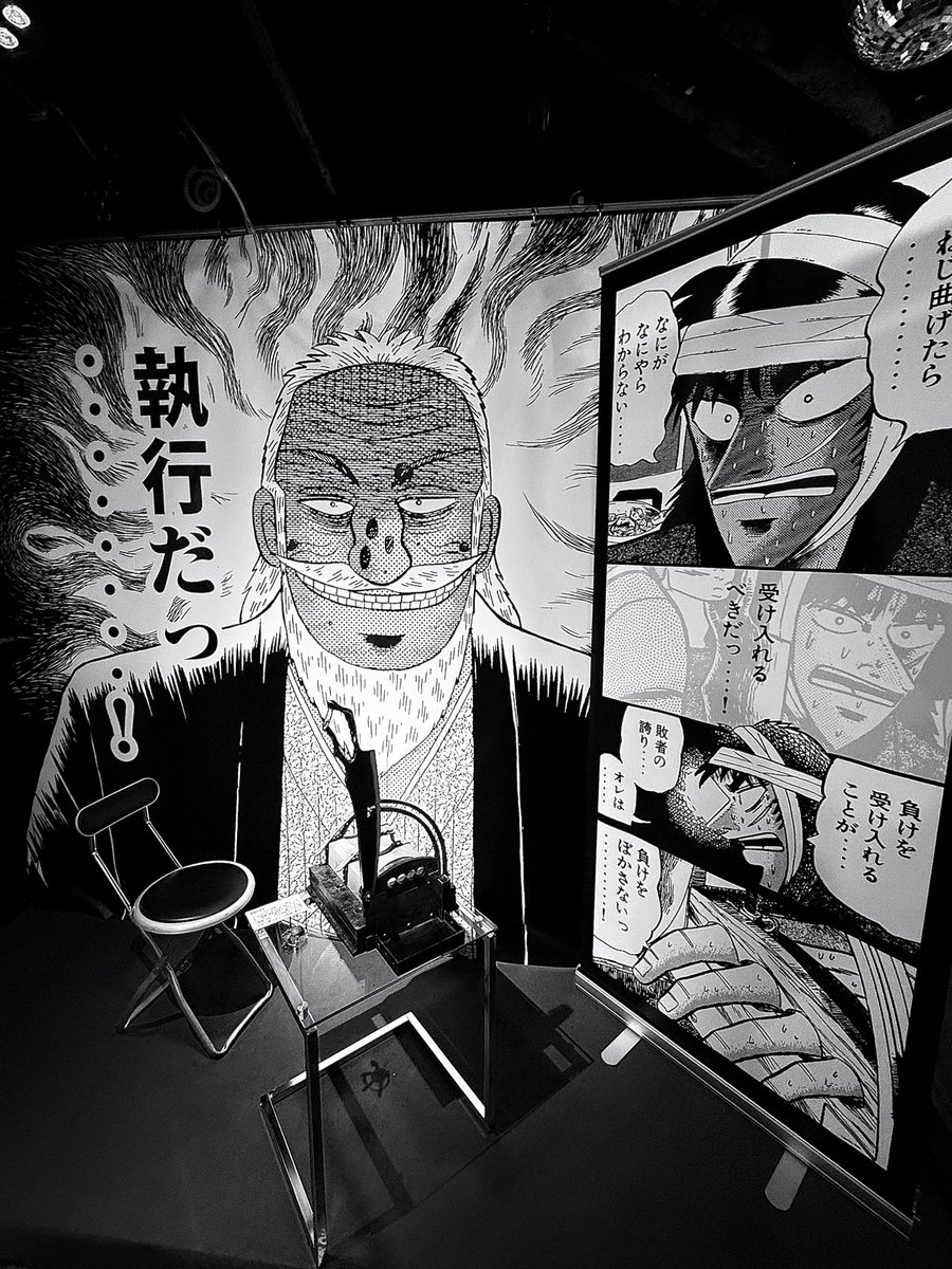 9q9oziliiqq9's tweet photo. 痛ネイル https://t.co/zGaPsNGS1H