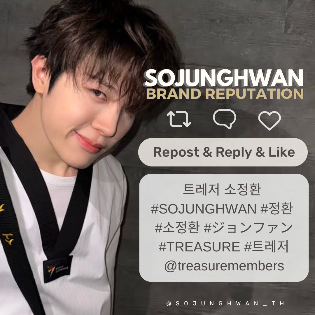 JUNGHWAN THAILAND🐮♡ tweet media