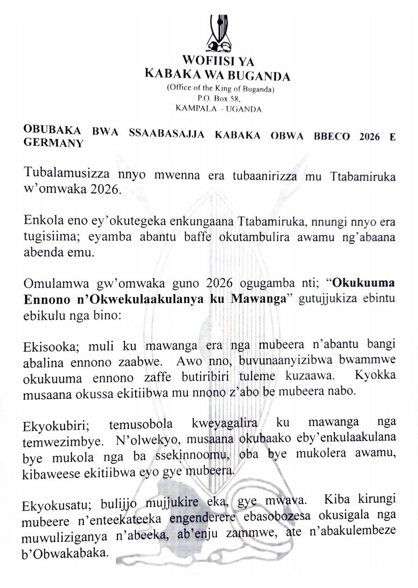 Charles Peter Mayiga tweet media