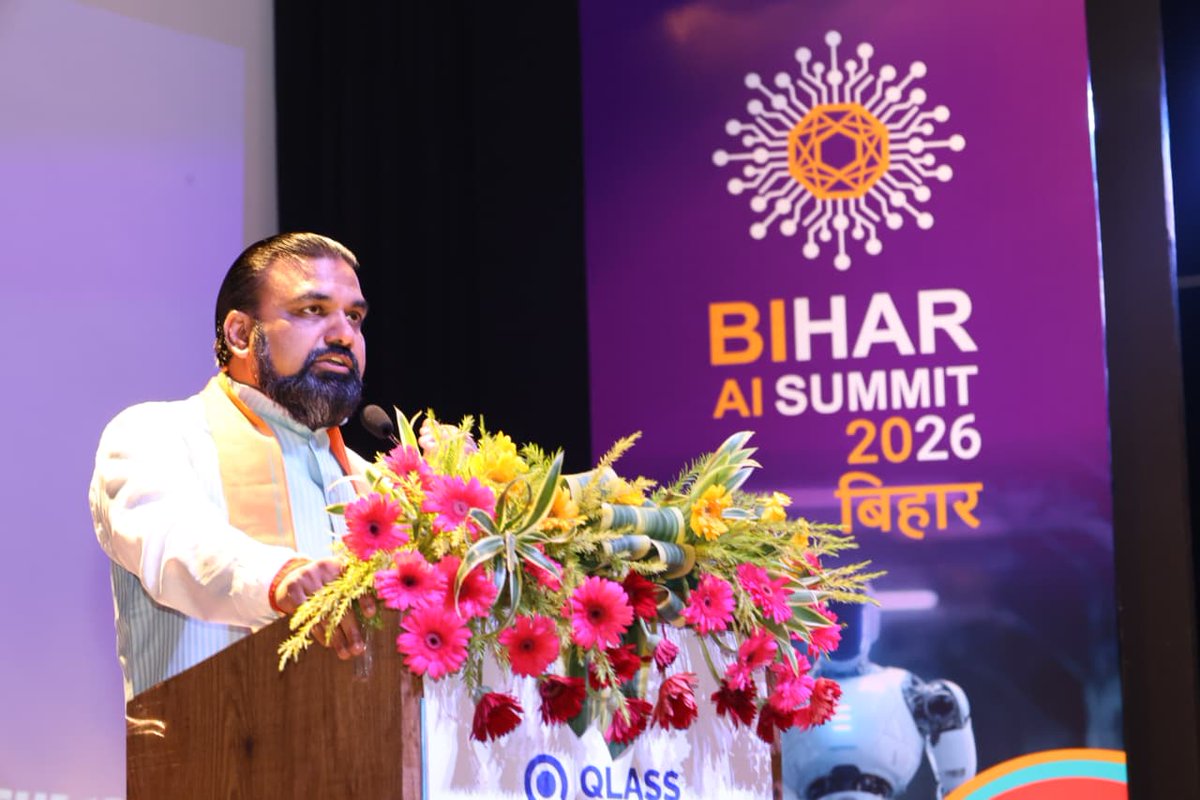 IPRD Bihar tweet media