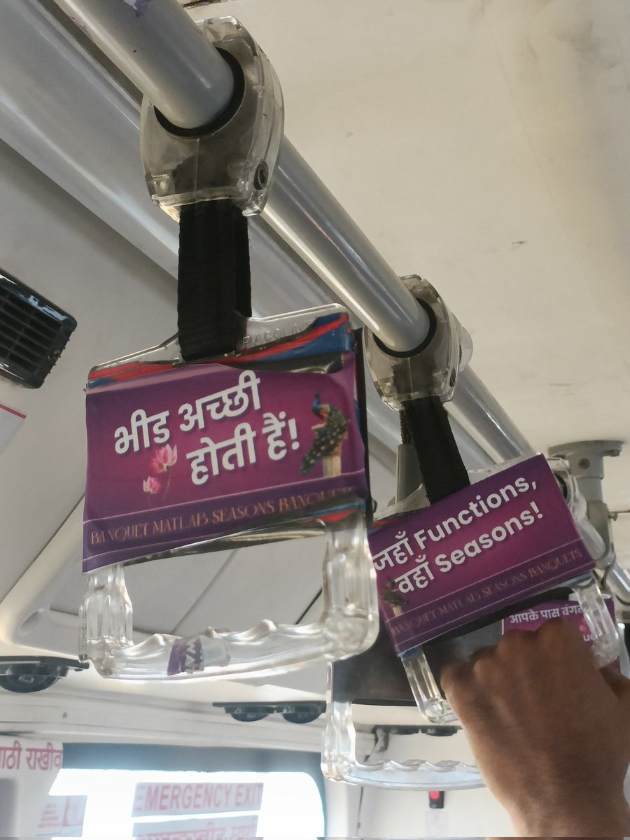 सूर्या tweet media