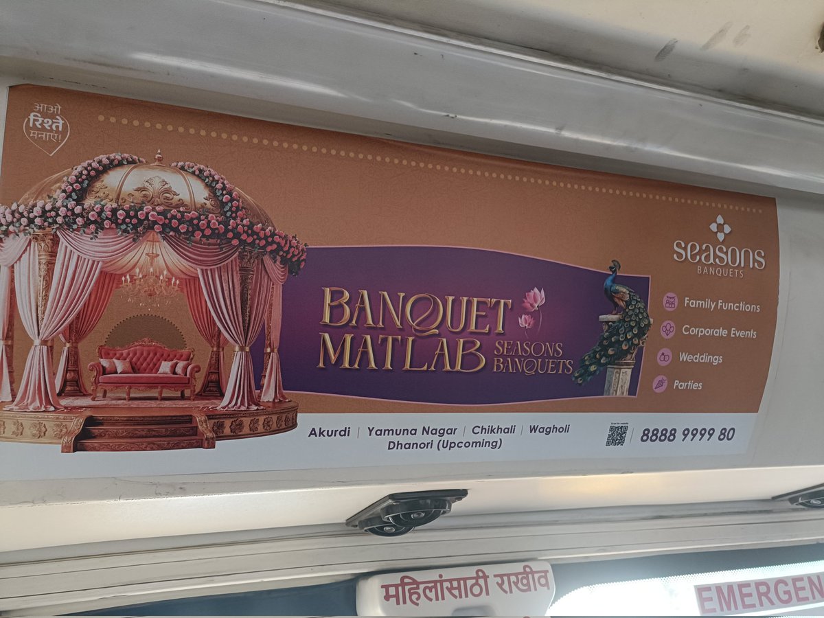 सूर्या tweet media