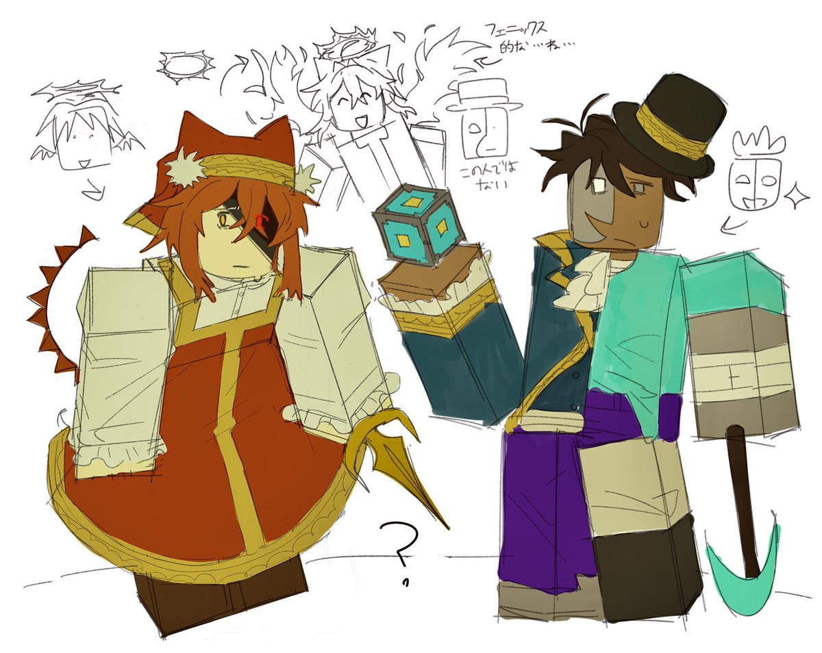 666_nekokiti's tweet photo. エドルイのキャラデザ好き（4枚目は友達のFA） https://t.co/HFSAX6W5d3