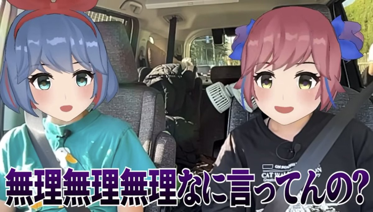 おめがレイ tweet media