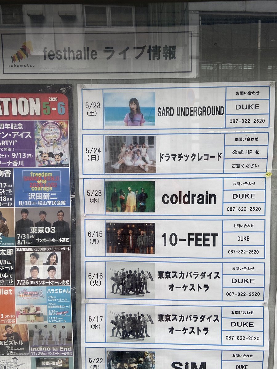のぶ tweet media