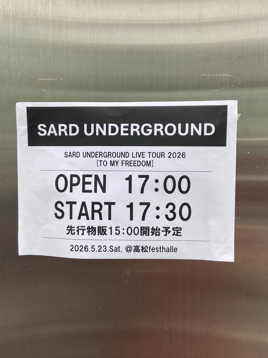 のぶ tweet media