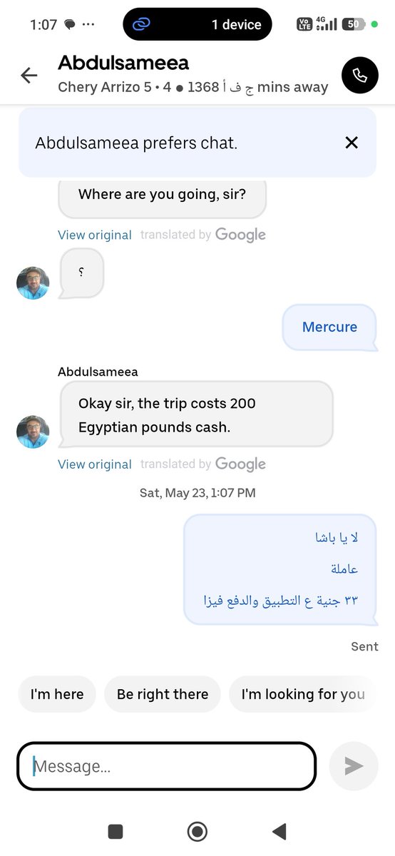 MohammedGhazy84's tweet photo. Uber Egypt Hurghada 
Sat, 23 May 2026
@Uber https://t.co/fDU4Lnspqr