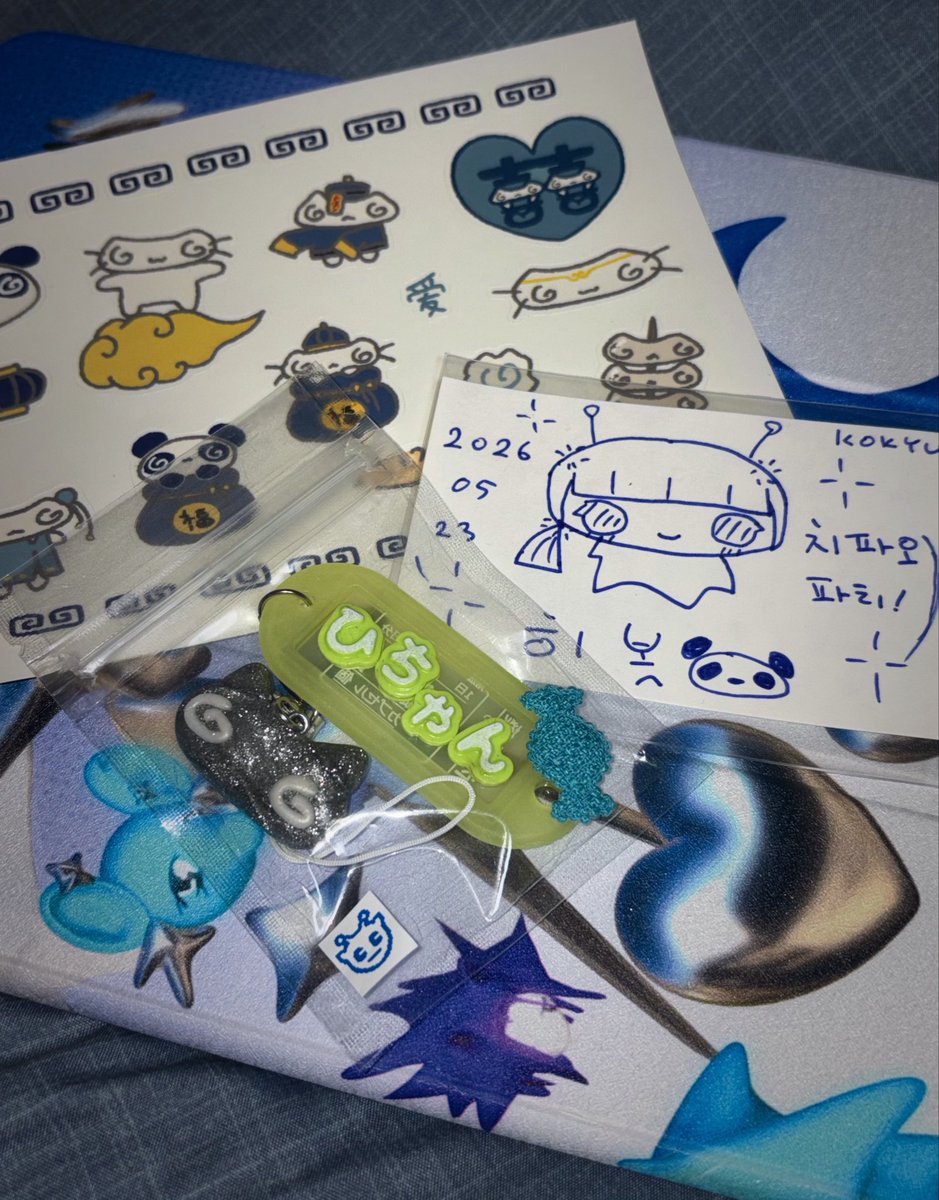 iamheebot's tweet photo. 💉💙💙 https://t.co/VDjhLLkhVv