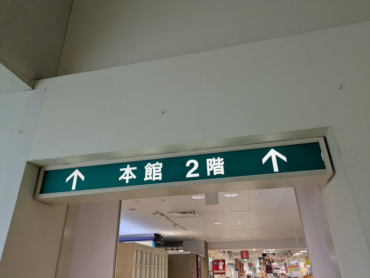 タイムマシン tweet media