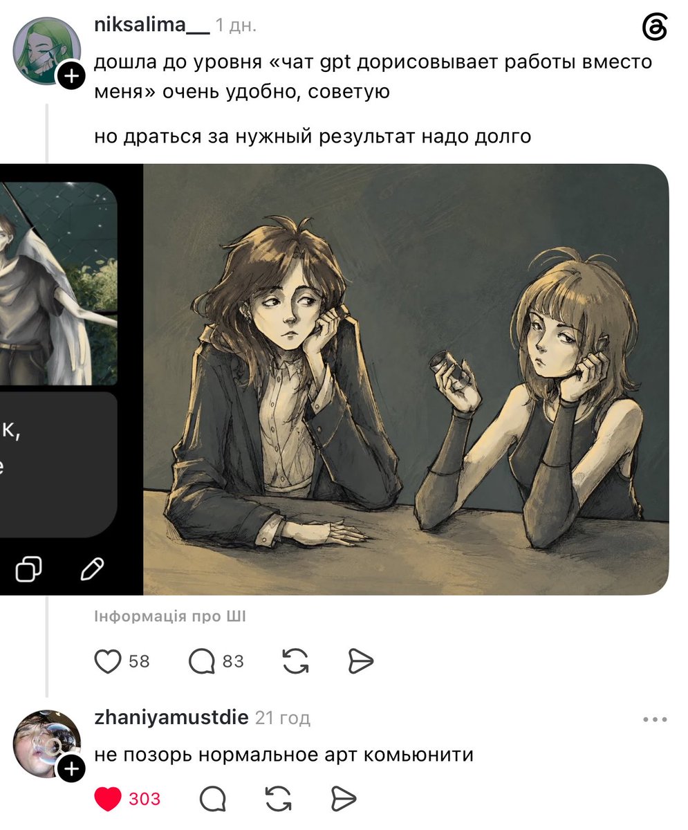 геми🦎 tweet media