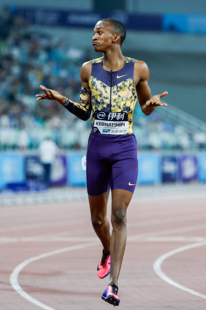 Xiamen Diamond League tweet media