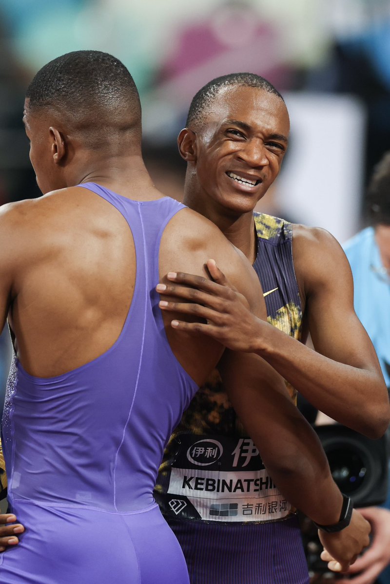 Xiamen Diamond League tweet media