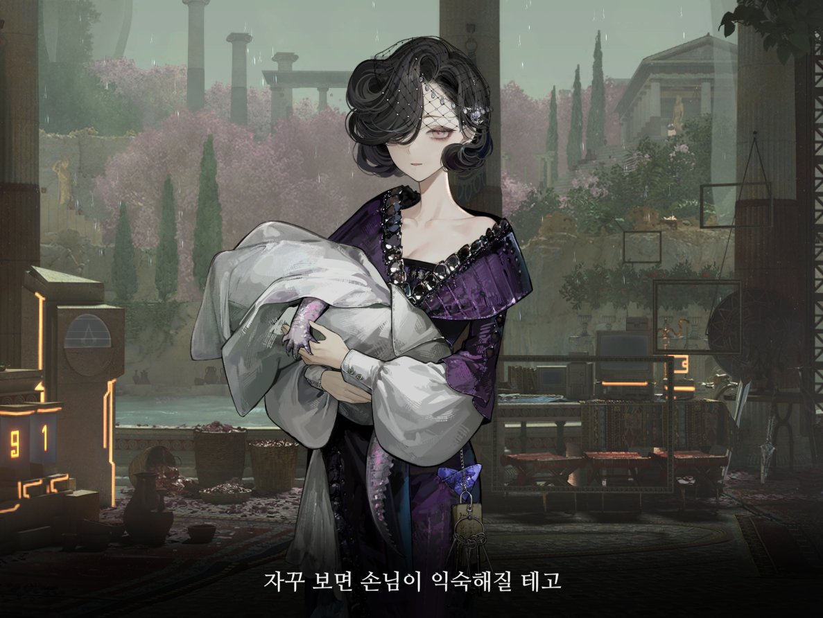 찍꺽이 tweet media