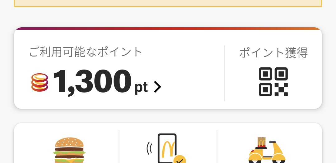拳フレンド(語) tweet media