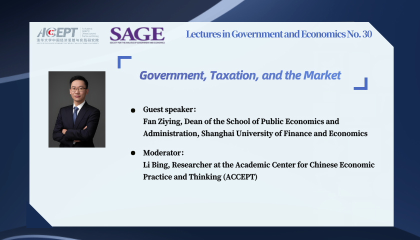 SAGE_econ's tweet photo. This week, May 20 (Wed), Fan Ziming, Dean of the School of Public Economics and Administration at SUFE, joined SAGE for our Lectures in Government and Economics Series, discussing "Government, Taxation, and the Market."

Video Replay: https://t.co/0oPFpUpeuM https://t.co/5qmDdFTqgu