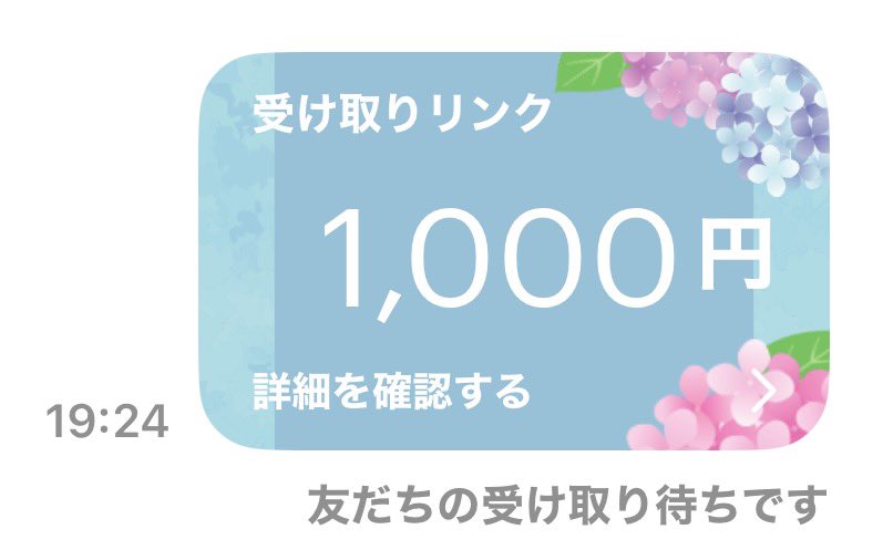 ライム【ブロスタ/プロスピ】 tweet media