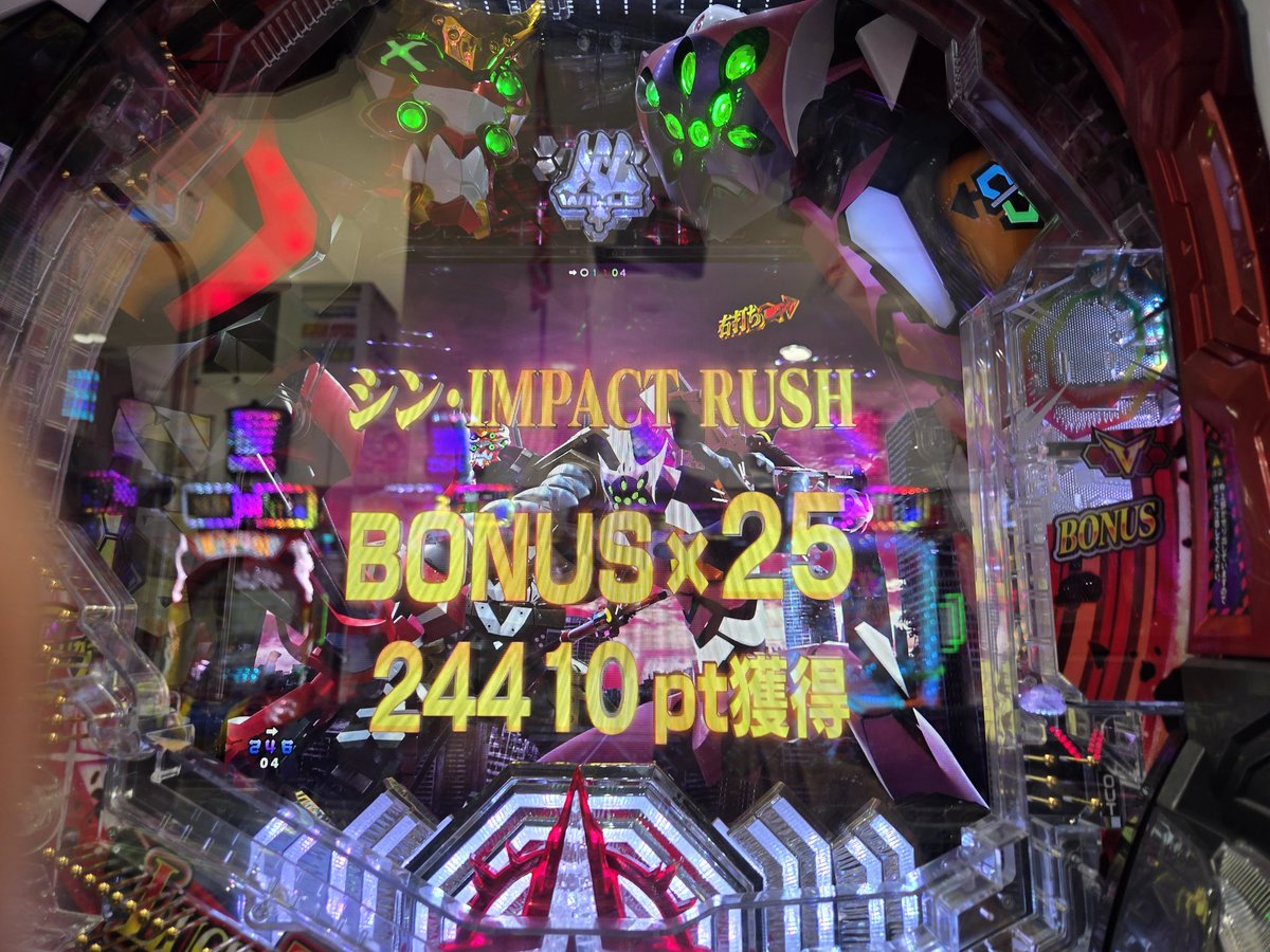 nuekann's tweet photo. 16の右演出ほぼ見た https://t.co/yxeAAi5abM