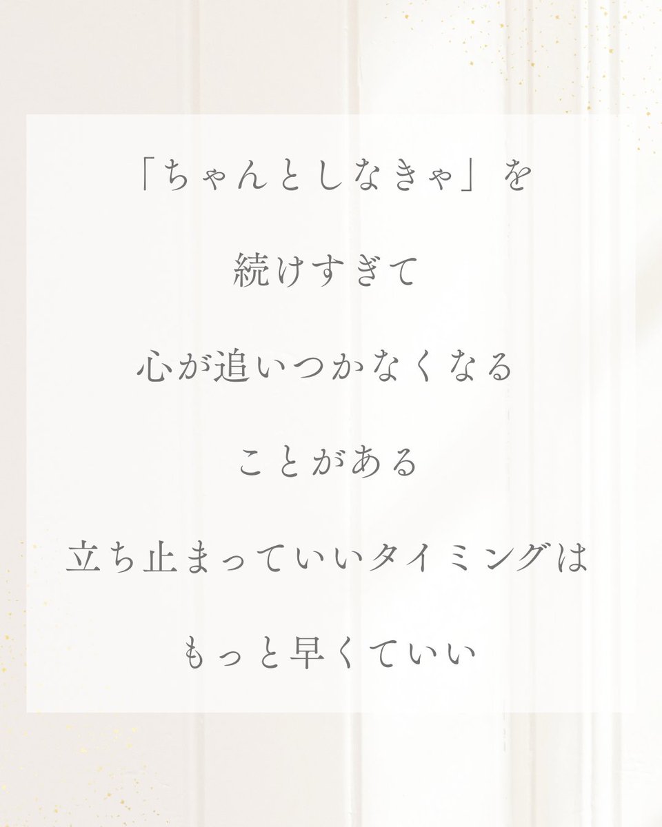 kokoroyurura's tweet photo. https://t.co/VzS0aluT6j