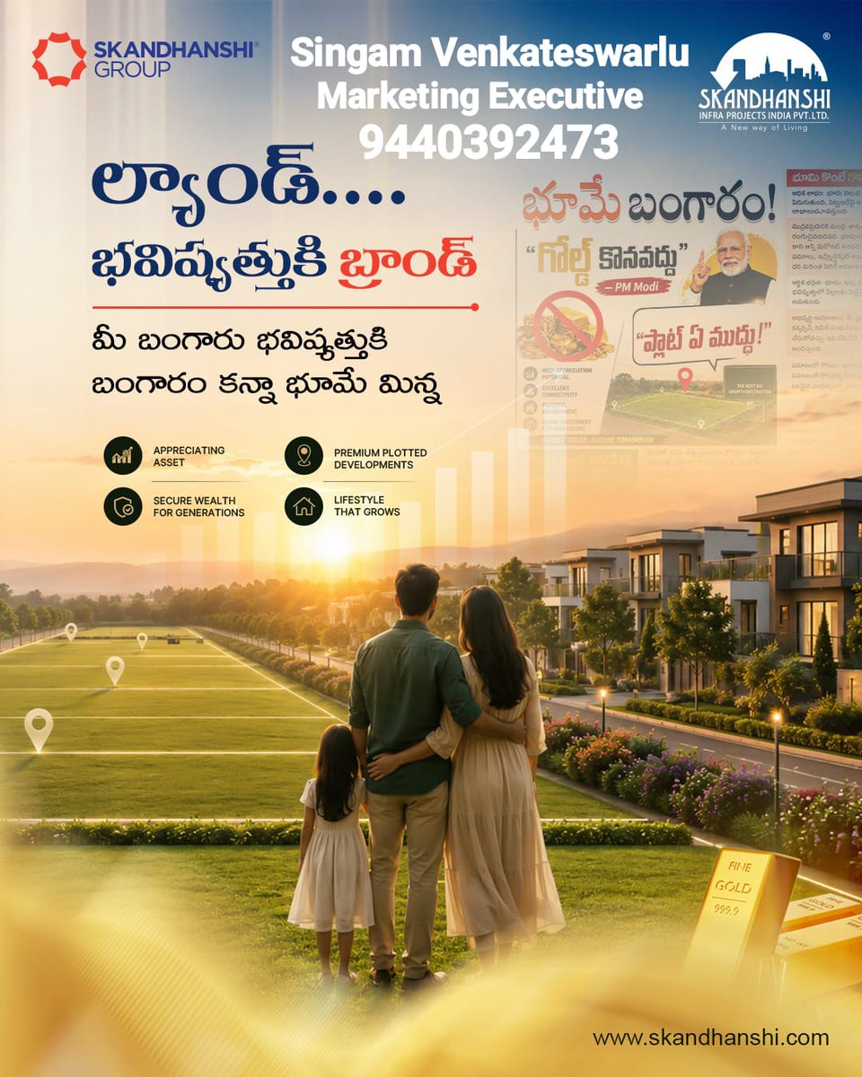 Mr.Shyam tweet media