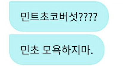 리씨 ♡ tweet media