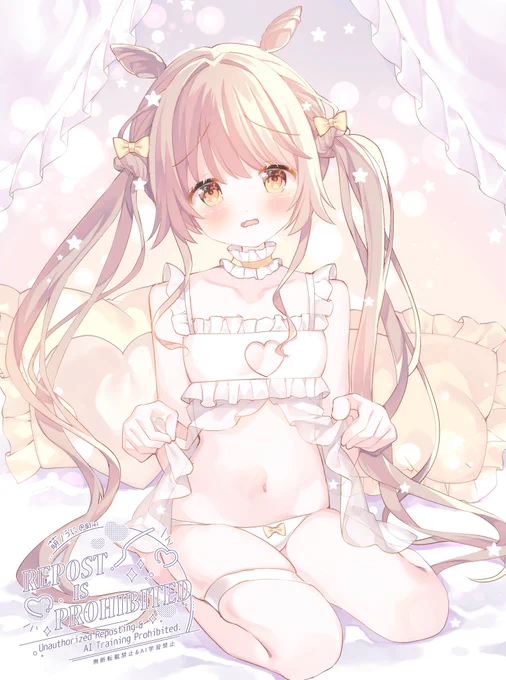 お腹見せてくる優しい子