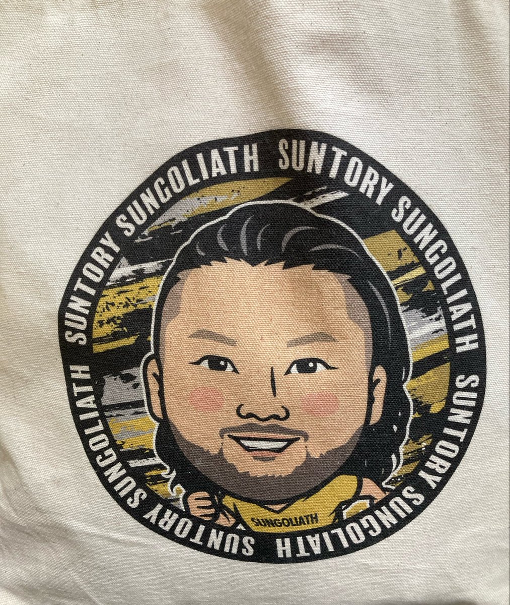 aayouone's tweet photo. 昨日のPOMは男気ユキオ
我が家は、ユキオを推しなので、めちゃくちゃうれしい
このユキオバッグがいきます
ユキオのトライ最高！！ https://t.co/cDYMD87Zq7
