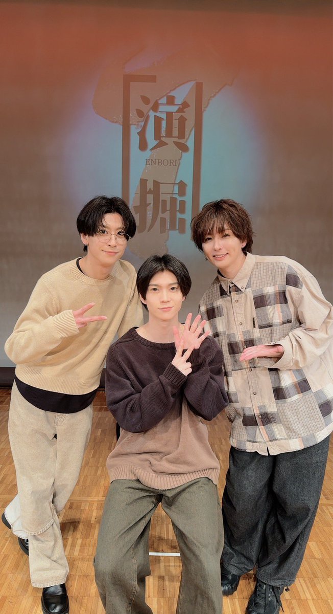 赤澤燈 tweet media