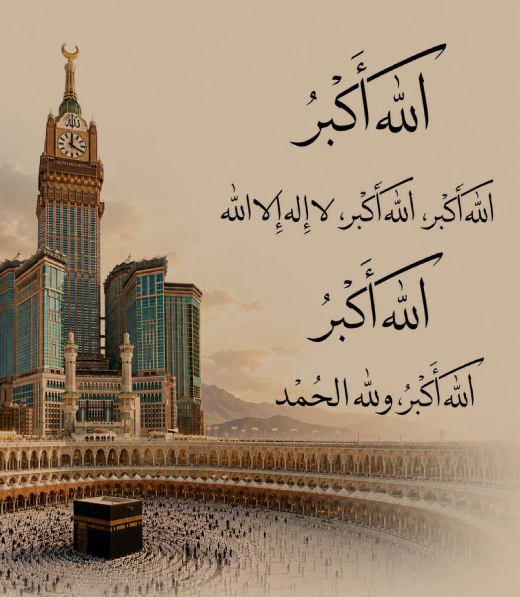 نجود بنت هذُلول بن عبدالعزيز 🇸🇦 tweet media