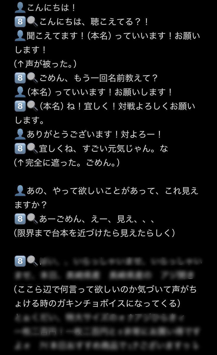 たまこ tweet media