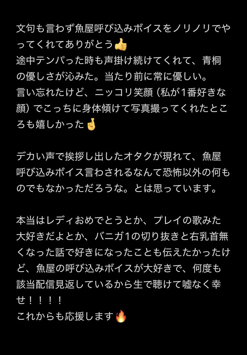たまこ tweet media