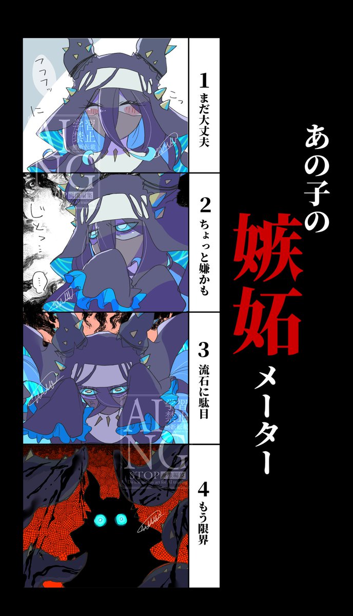 ゚ tweet media
